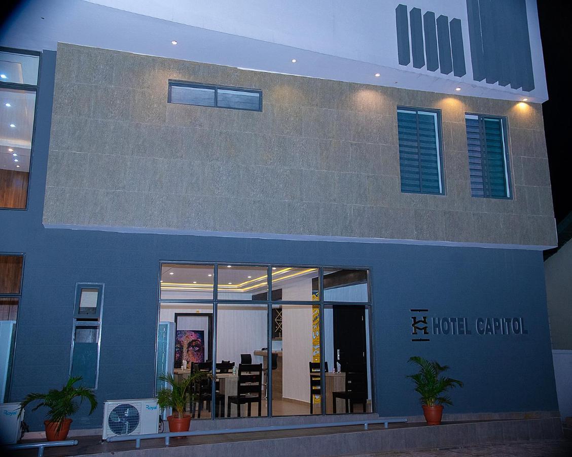 איקג'ה Hotel Capitol מראה חיצוני תמונה