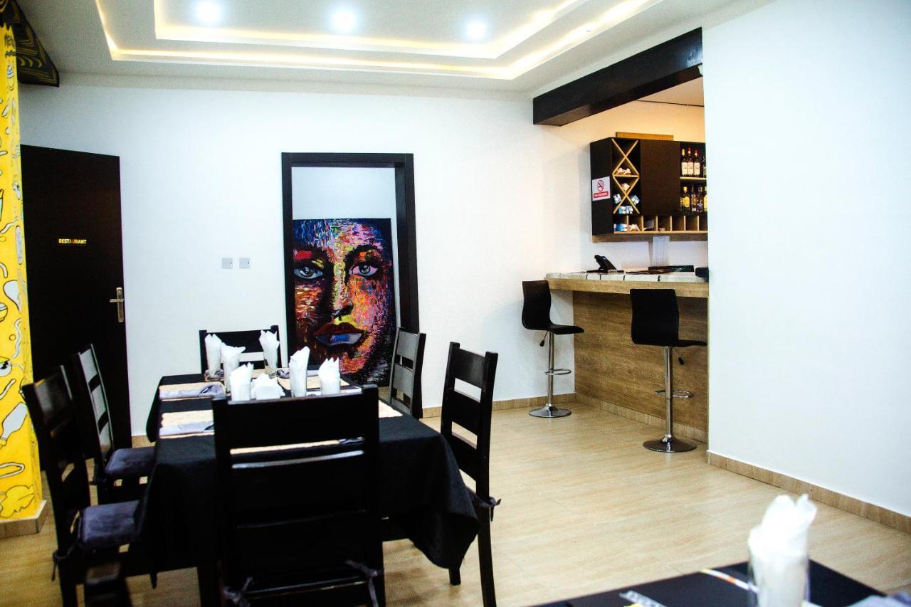 איקג'ה Hotel Capitol מראה חיצוני תמונה